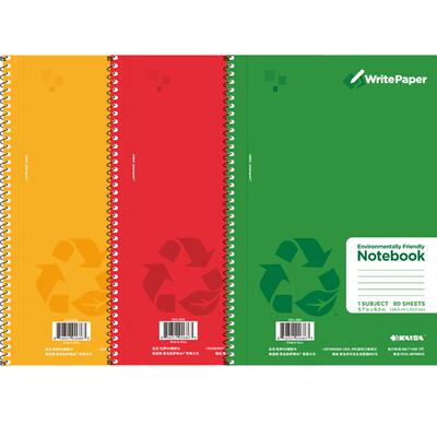 凯萨KAISA线圈笔记本圣诞节礼物