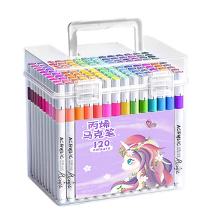 丙烯马克笔彩色笔水彩笔小学生专用美术不透色可叠色120色画画不透纸美术绘画速干可水洗