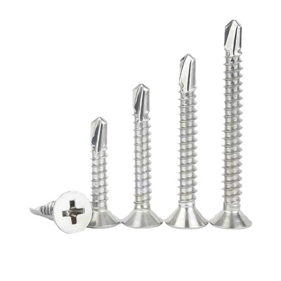 304不锈钢钻尾螺钉自攻沉头