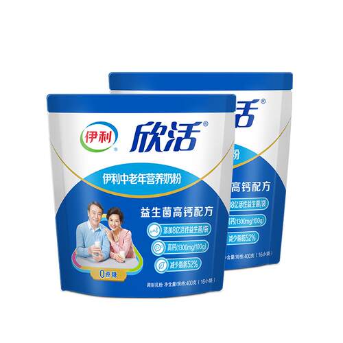 伊利奶粉旗舰店中老年成人高钙高蛋白营养400g小袋装奶粉官方正品