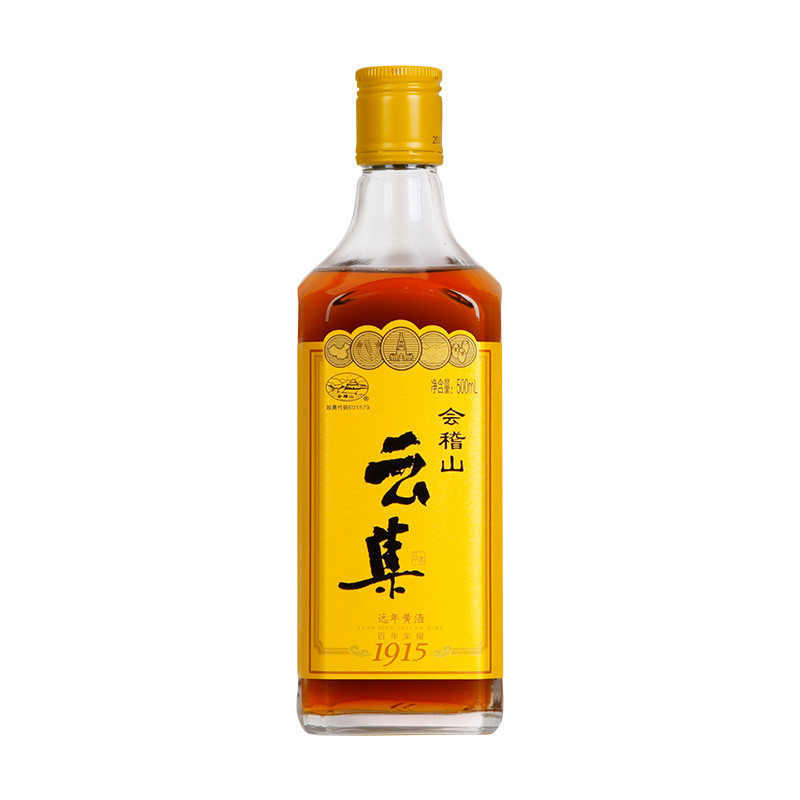 绍兴会稽山黄酒500ml瓶装半干金标云集花雕加饭糯米月子陈年老酒