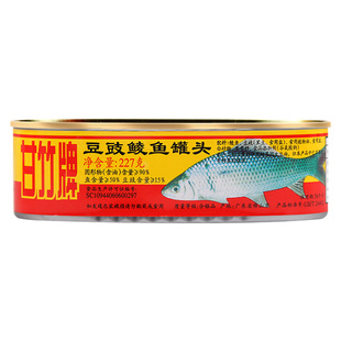 甘竹牌豆豉鲮鱼肉罐头即食下饭菜广东老式食品带鱼黄花鱼整箱批发