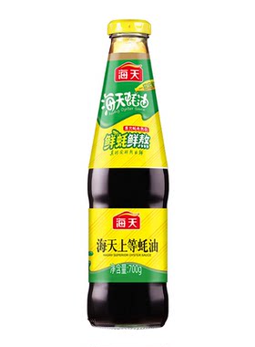 海天上等蚝油700g*12瓶【整箱】