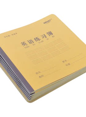 【老师推荐】防近视英语作业本