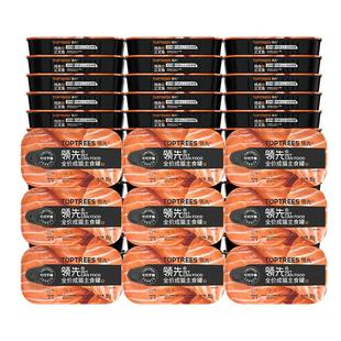 【李佳琦超级年货时尚节】领先猫犬主食罐湿粮猫狗罐头*36