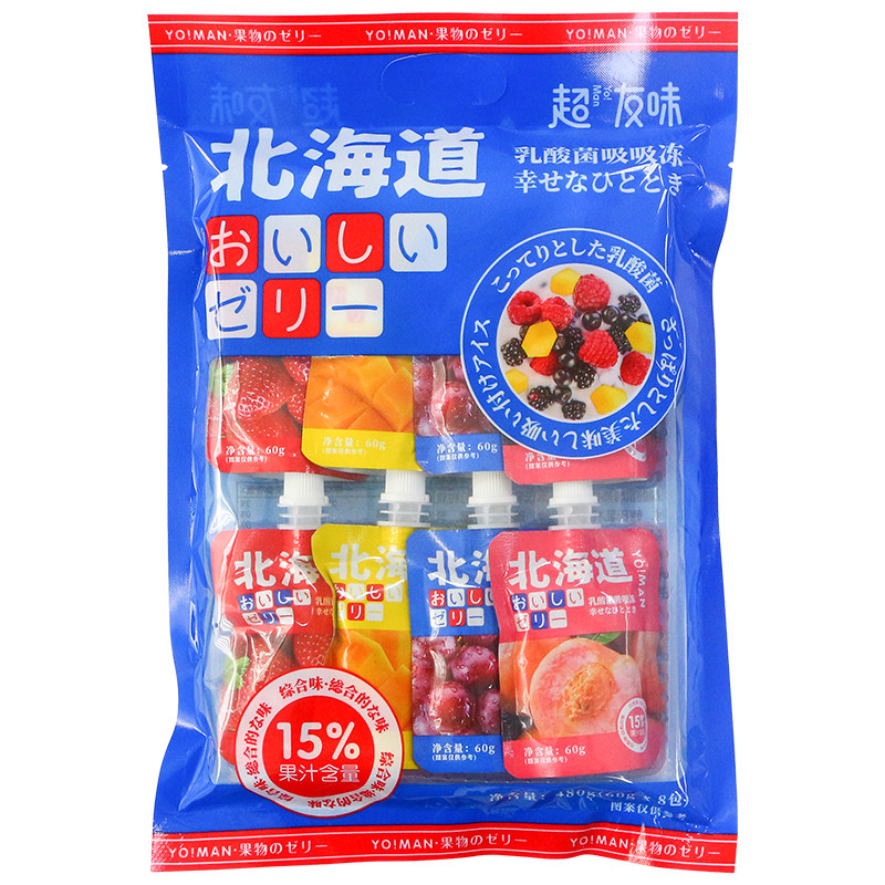 超友味北海道乳酸菌480g珍珠奶茶