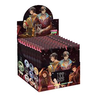 188男团盲盒吧唧75mm双闪徽章10枚整盒装送口袋套痛包谷子