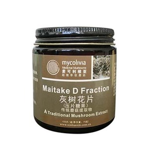 10瓶装灰树花多糖舞茸多糖胶囊DFraction精d组分金地复仙包邮