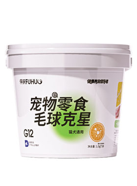 俘获G12宠物零食毛球克星