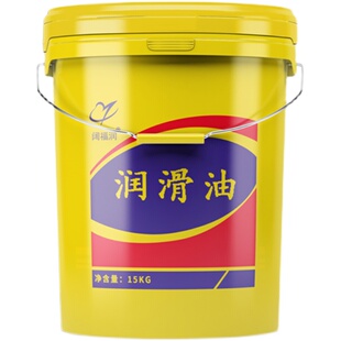 锂基脂黄油半流体润滑脂挖机用通用高级润滑脂00#2号3号润滑油