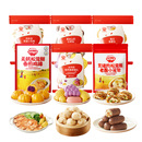 【拍6件】秋田满满宝贝早餐包卡通馒头