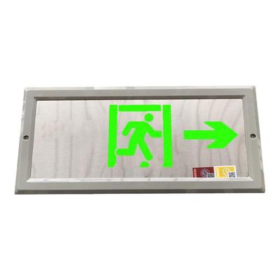 24/220V通用安全出口指示牌led消防应急指示灯紧急通道疏散标志灯