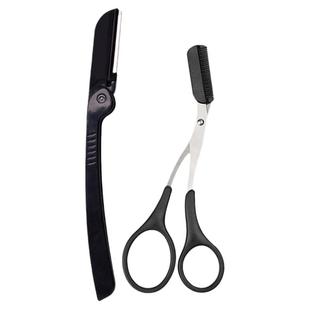 修眉刀男士专用安全型防刮伤修眉神器套装新手鼻毛剪刀剃眉毛刀片