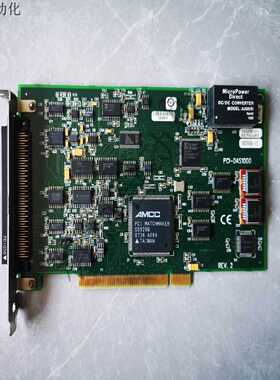 议价AMCC多功能数据采集卡PCI-DAS1000   193791A-01