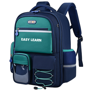 【可拆卸背垫】爱迪生小学生书包护脊减负男生儿童三到六年级女孩