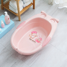 婴儿洗澡盆大小号宝宝浴盆可坐躺通用卡通儿童沐浴桶初新生儿用品
