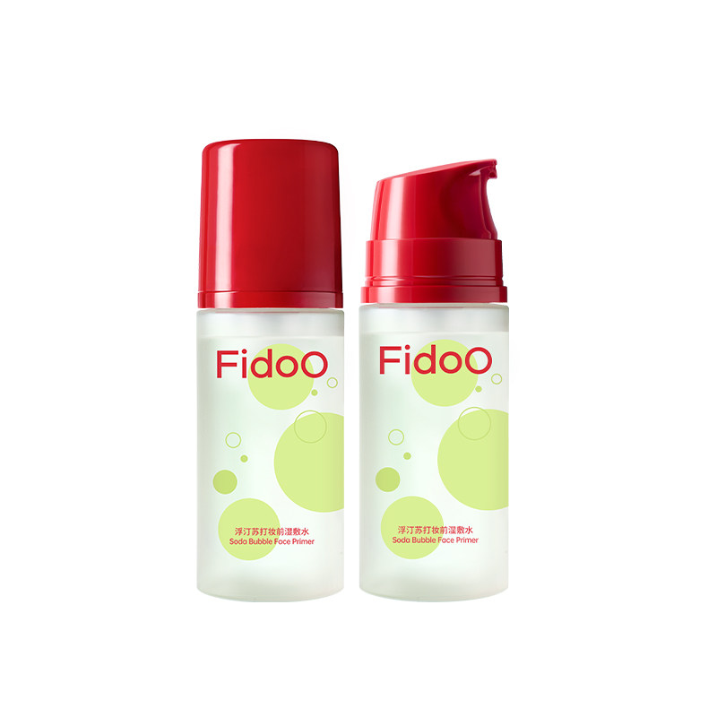 浮汀苏打泡泡妆前湿敷水保湿精华乳霜补水修护舒缓持妆泡泡面膜