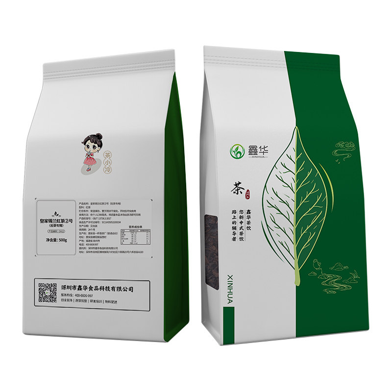 皇家锡兰拼配2红茶ctc港式