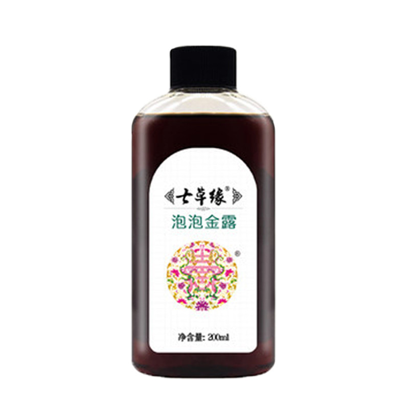 七草缘泡泡金露宝宝金水草本浴液婴儿童痱子水温和舒痱子泡澡药包