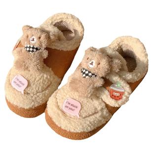 细细条 羊羔毛棉鞋女冬季外穿2025新款可爱小熊加绒乐福豆豆鞋ins