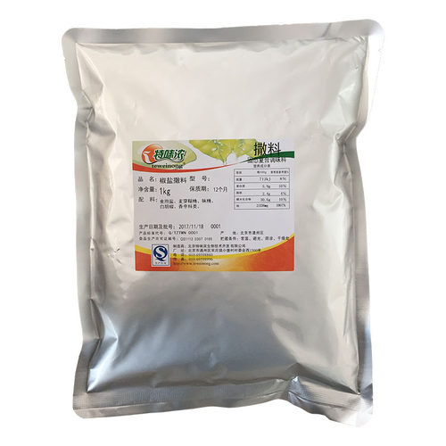 椒盐撒料 特味浓椒盐粉 1kg 台湾大鸡排 脆皮玉米薯塔撒粉