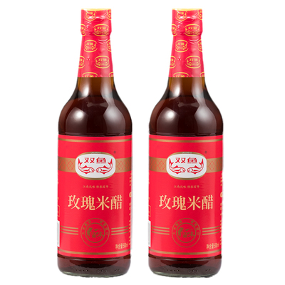 双鱼玫瑰米醋500ml瓶纯酿造家用