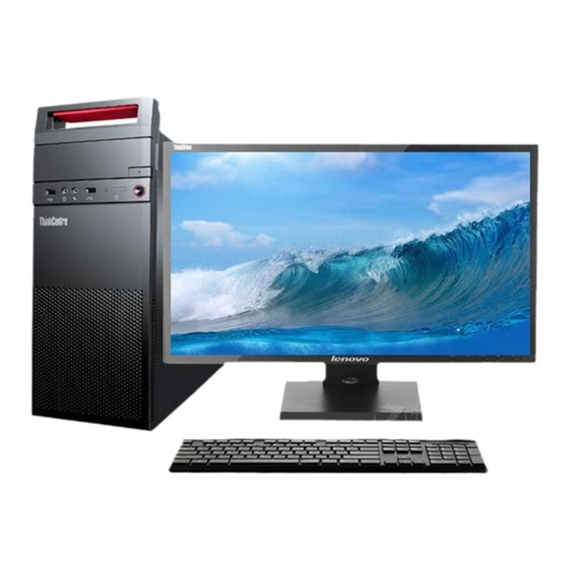 二手台式电脑联想品牌全套办公家用高配主机i3i5i7独显整套