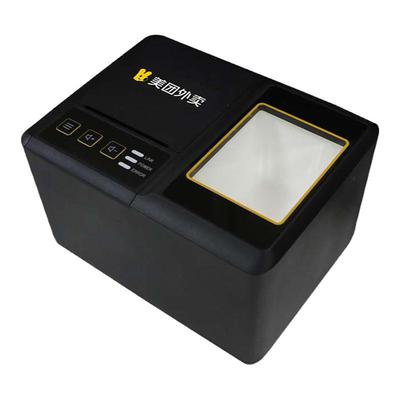 美团自动接单打印机出餐一体机