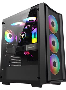 邻家   AMD核显5600GT/5700G/7600/8600G  家用办公电脑主机