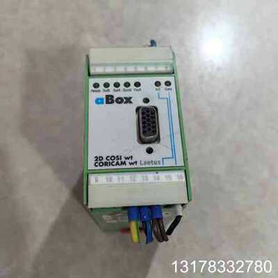议价ABOX模块ABOX-COSI820 139830005 实