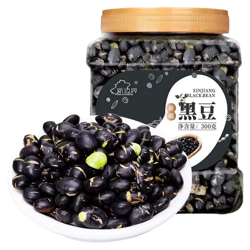 新疆黑豆熟炒原味豆子