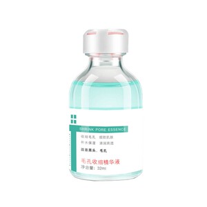 樱萃毛孔收缩精华液改善毛孔粗大黑头粉刺去闭口控油淡化痘印男女