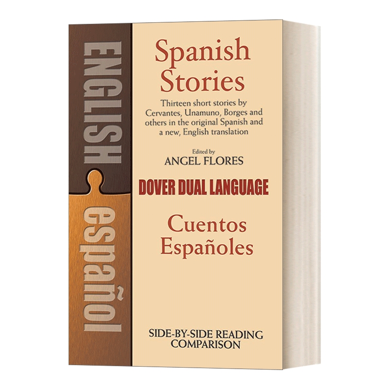 华研原版 西班牙语经典短篇故事13篇 英文原版 Spanish Stories A Dual-Language Book 西英双语版 英文版 进口英语原版书籍