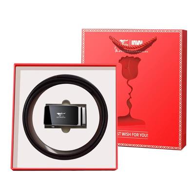 七匹狼男士皮带高档潮流腰带