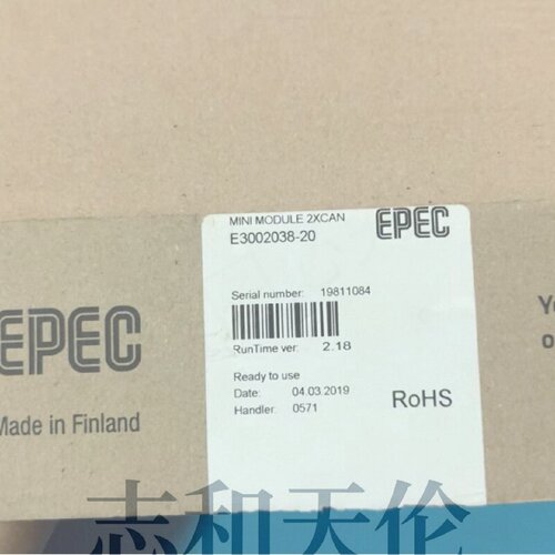 配件EPEC2038Codesys控制器议价
