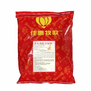 刚出壳的小鸡饲料雏鸡小颗粒饲料野生鸡食小鸭鸭鹅散养鸡鸭鹅佳惠