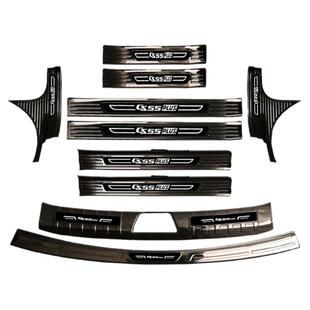 长安CS55plus二代改装配件三代蓝鲸版装饰用品门槛防踩条迎宾踏板