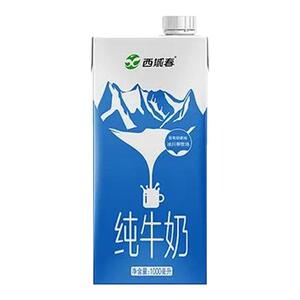 新疆直发西域春纯牛奶1L/盒装