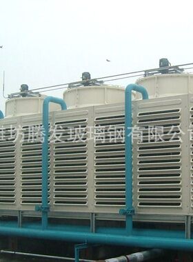 玻璃钢冷却塔 厂家供应dfnl-100 dbnl3-100型号冷却塔