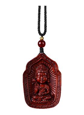 紫檀木生肖本命佛守护吊坠大势至