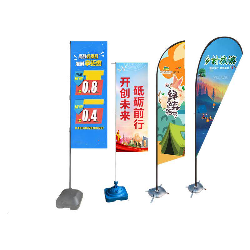 注水旗杆5米双面刀旗彩旗定做户外3米伸缩广告旗道旗水滴旗沙滩旗