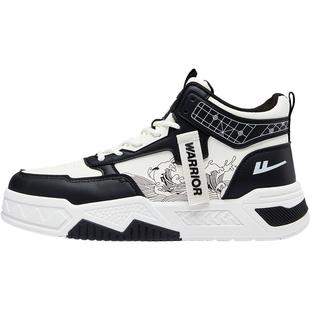 回力官方旗舰店男鞋高帮鞋男款2025新款冬季休闲运动鞋子男士板鞋