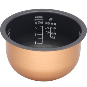 原装松下JHC10电饭煲内胆内锅JHD