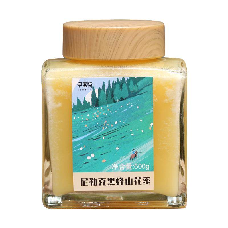 新疆伊犁尼勒克黑蜂山花蜜纯正天然野生百花蜜瓶装农家自产土蜂蜜