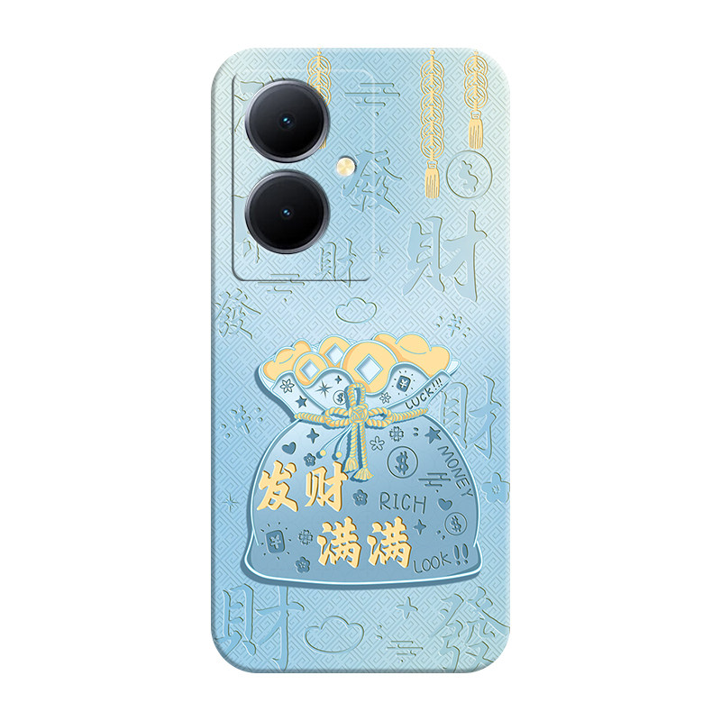 适用OPPOA1S中国风软壳送挂绳