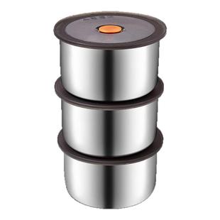 不锈钢保鲜盒带盖子保鲜碗家用冰箱收纳盒厨房圆形分装盒便当盒