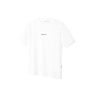 HLA/海澜之家胸口字母印花潮流短袖T恤男春夏季凉感圆领短袖上衣