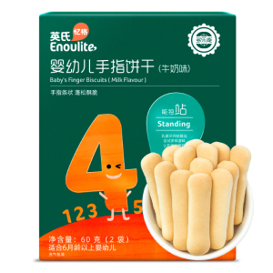 英氏手指高钙饼干牛奶味英式婴幼儿宝宝磨牙饼干儿童零食英式正品