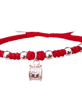 慢生活纯银饰品S999足银针箍 千只眼银顶针平安红绳手链 原创设计