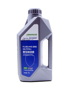 刹车油凯越科鲁兹英朗制动液DOT4